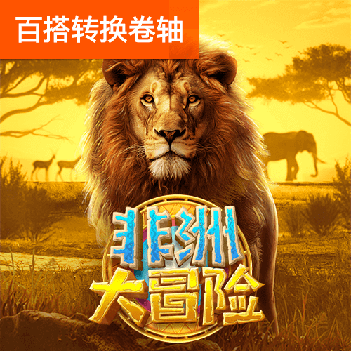 c7c7cpp官网版最新截图0